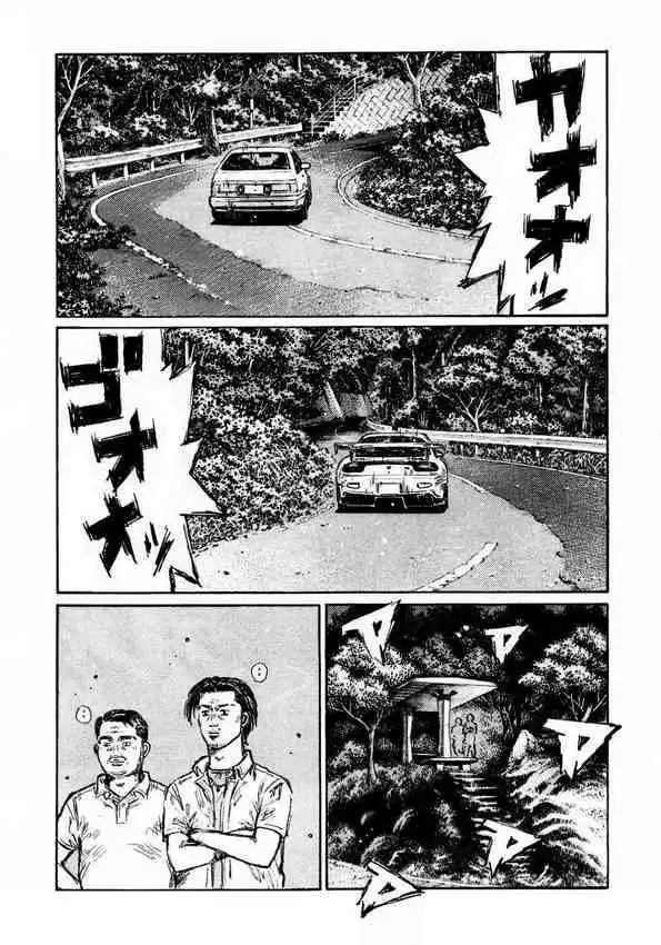 Initial D Chapter 449 2